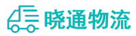 成都到扶余市物流公司